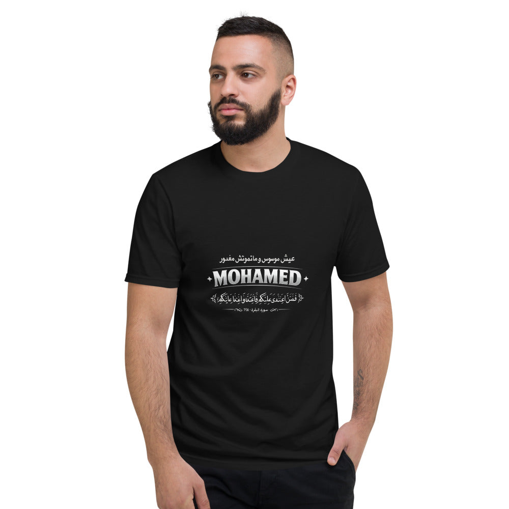 Variant mockup 1