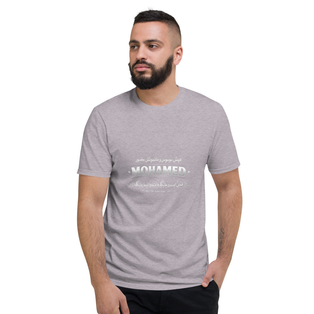 Variant mockup 2