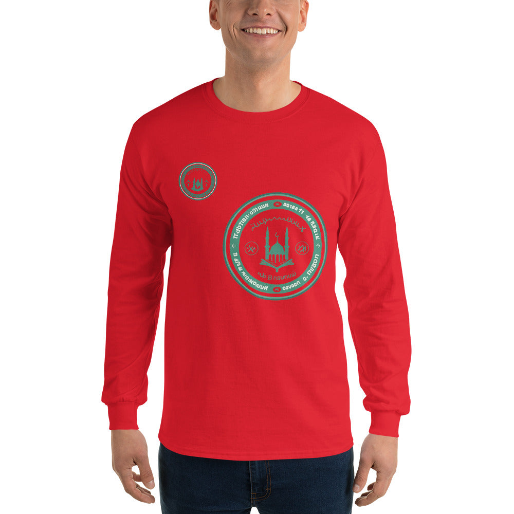 Variant mockup 1