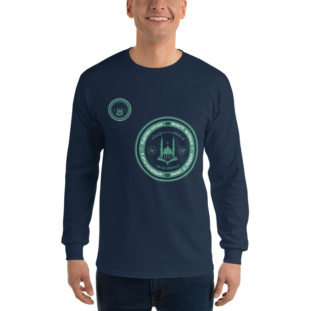 Variant mockup 1