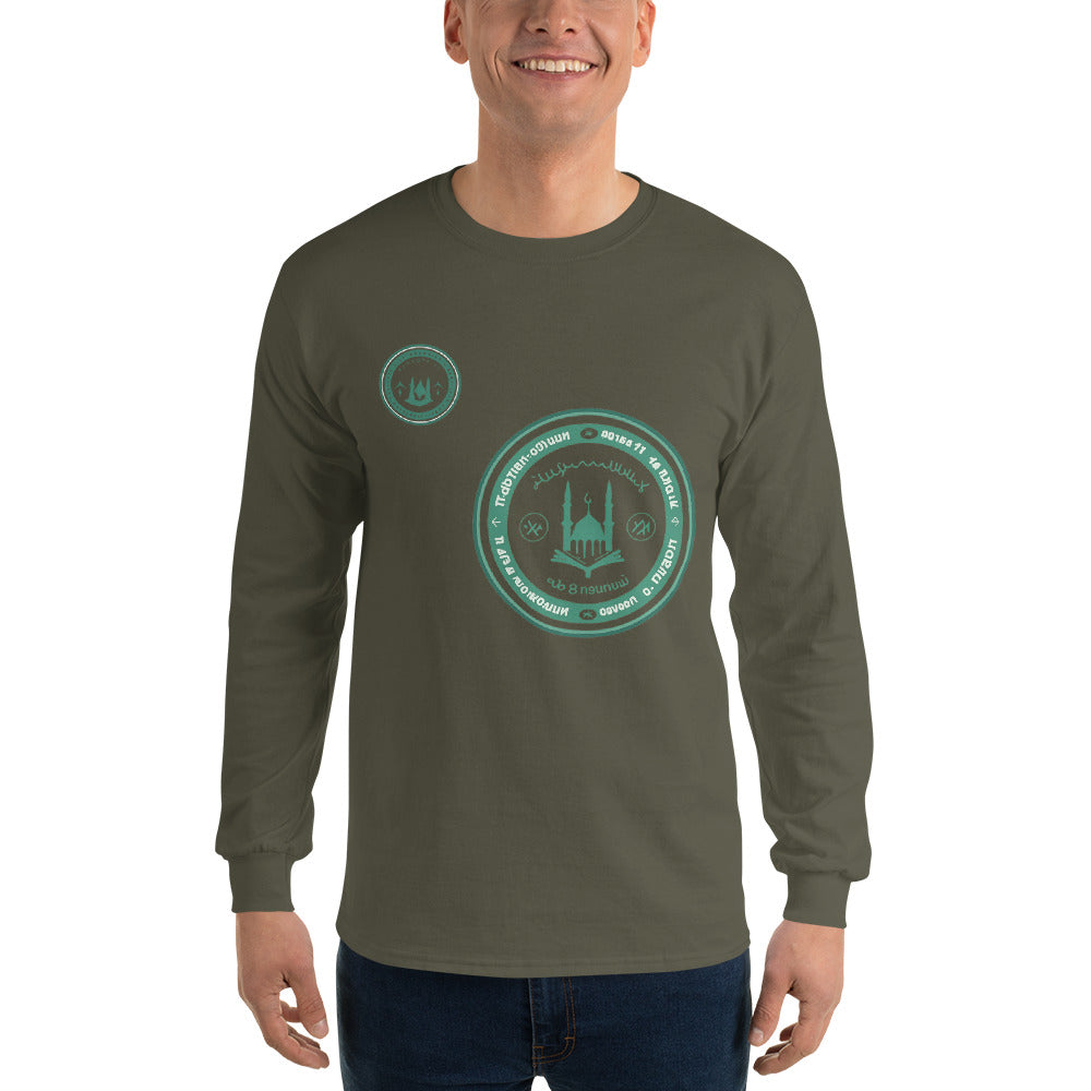 Variant mockup 1