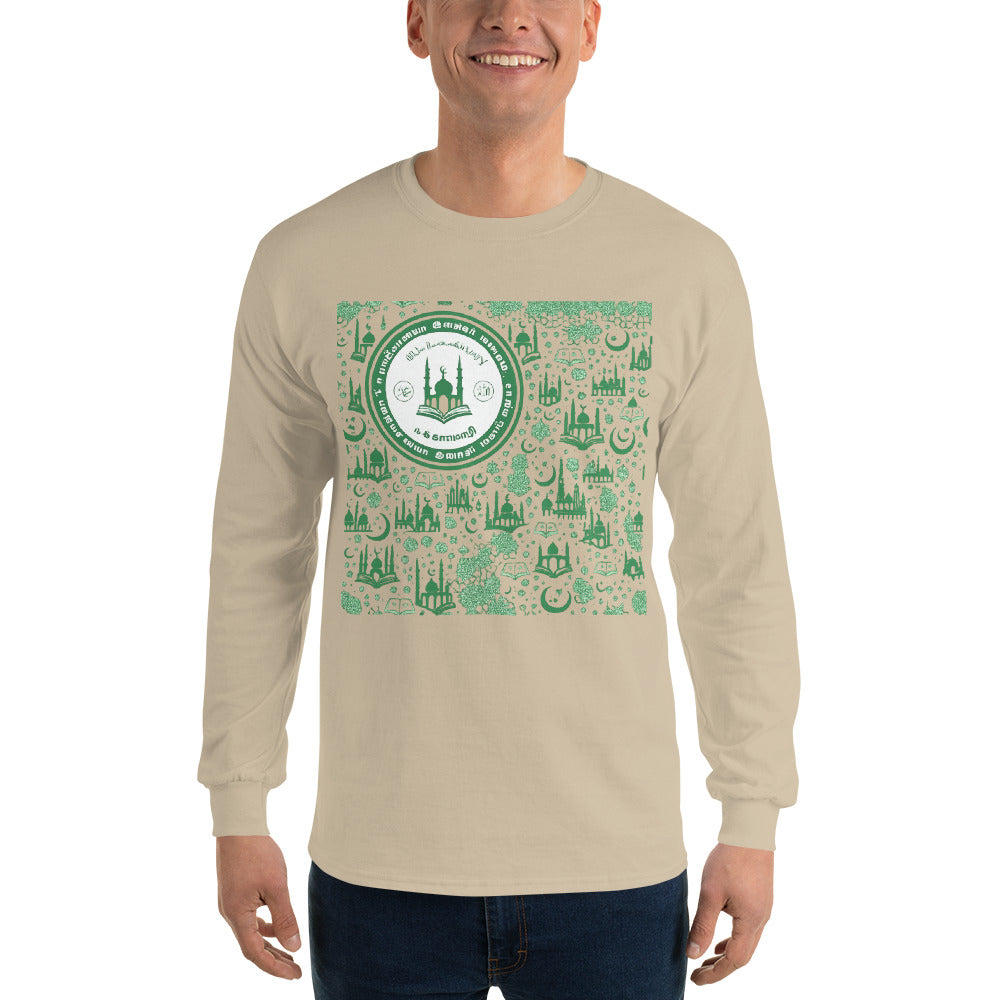 Variant mockup 1