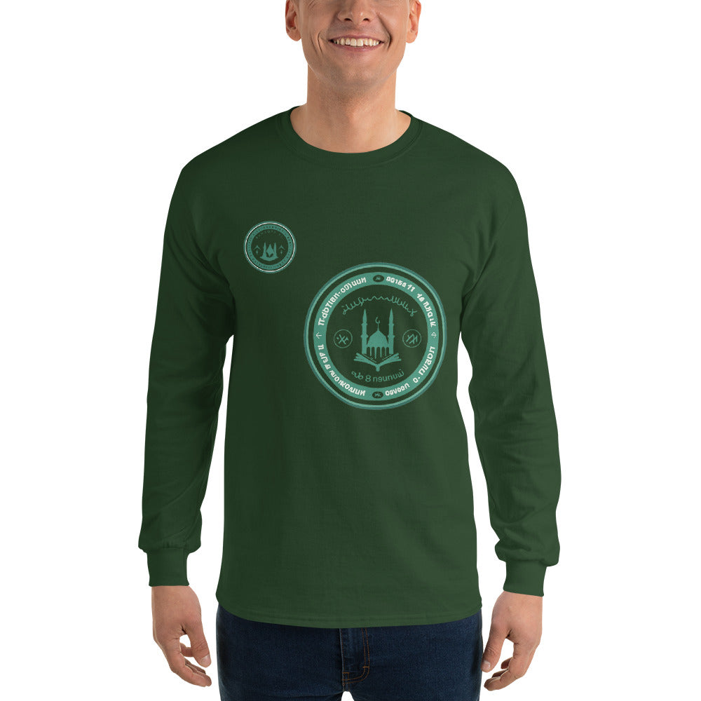 Variant mockup 1