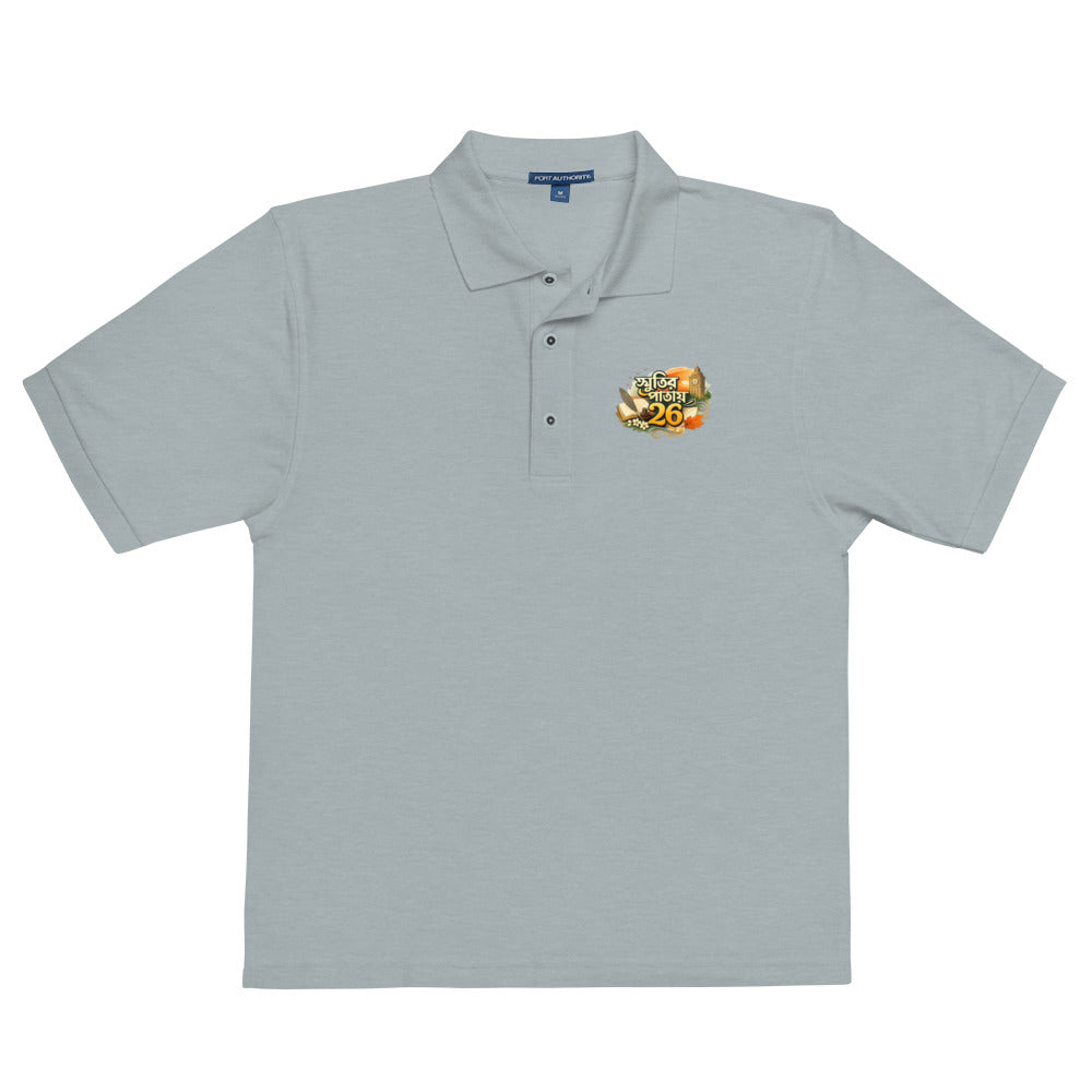 Variant mockup 1