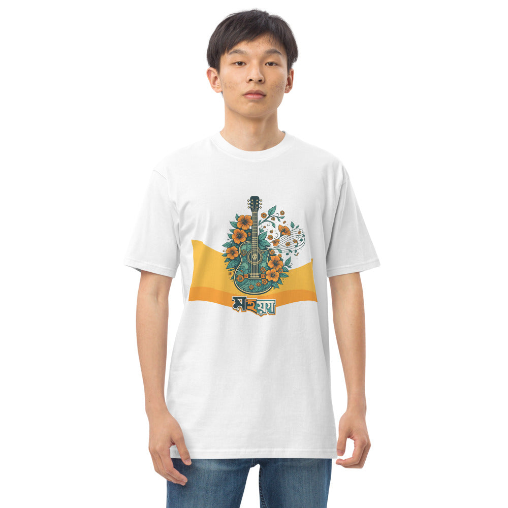 Variant mockup 1