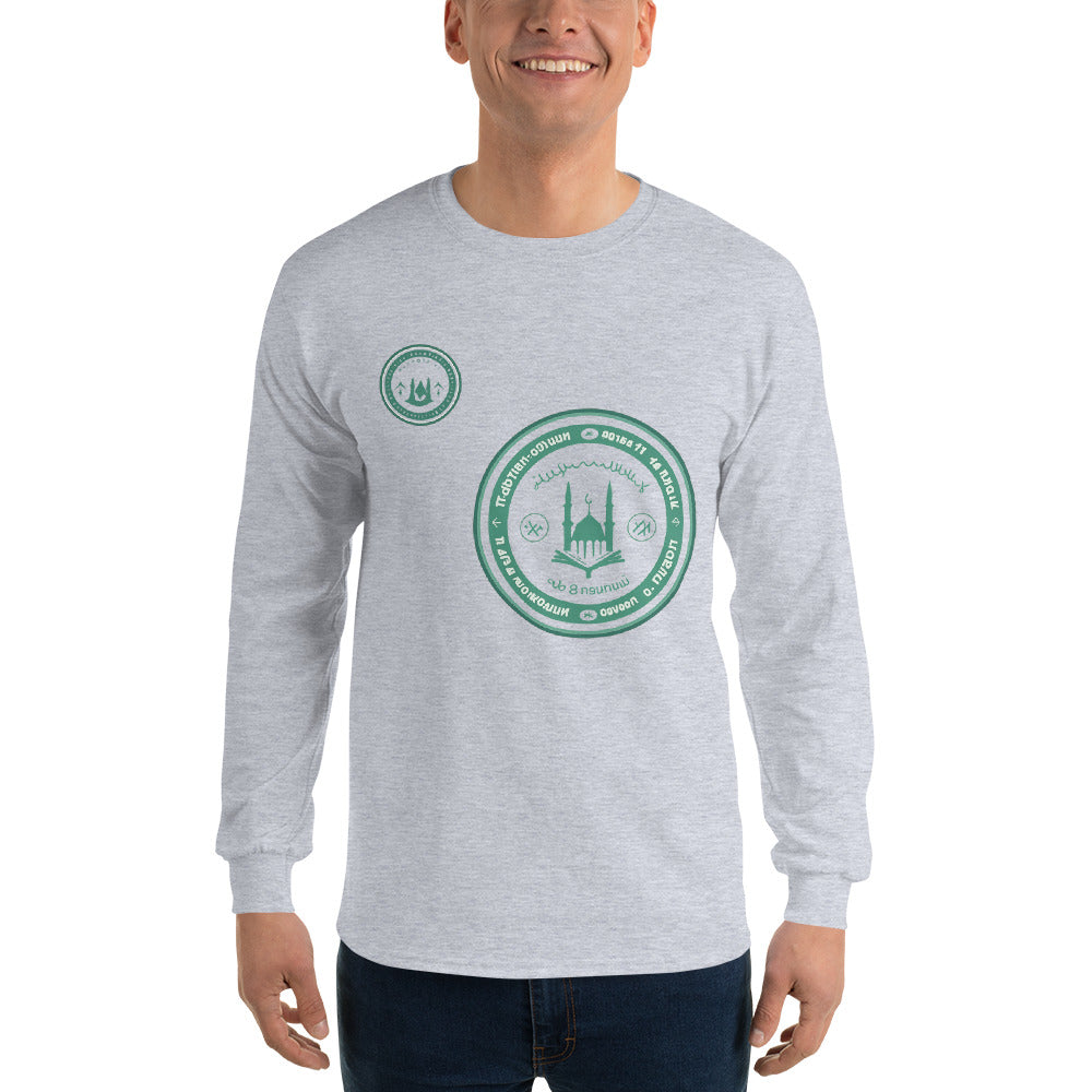 Variant mockup 1
