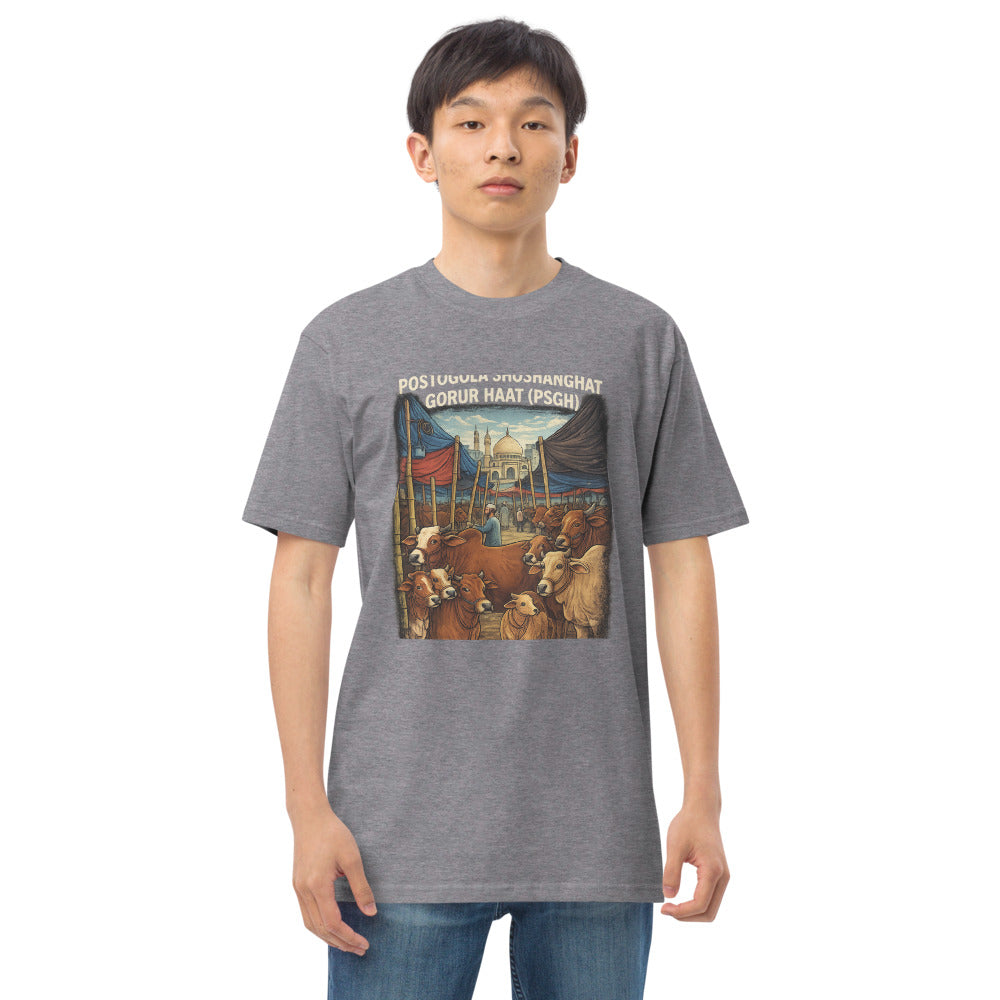 Variant mockup 1