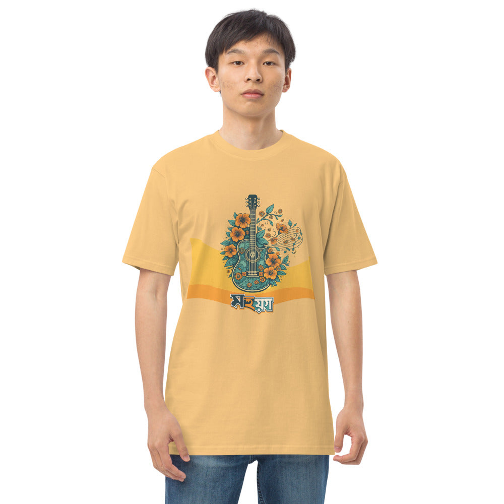 Variant mockup 1