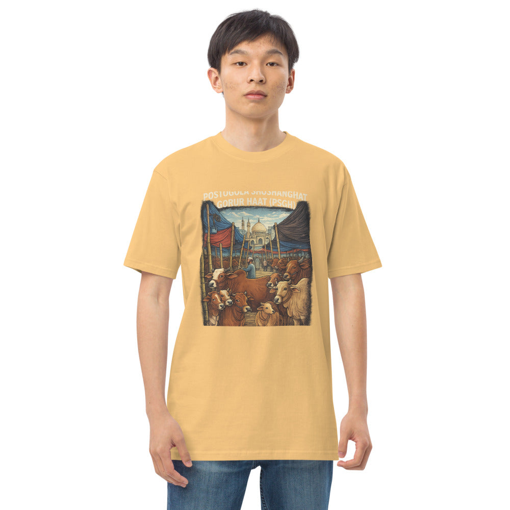 Variant mockup 1