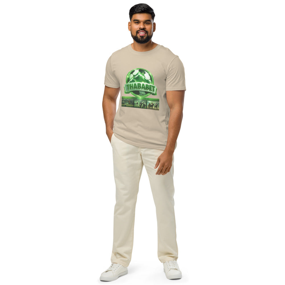 Variant mockup 1
