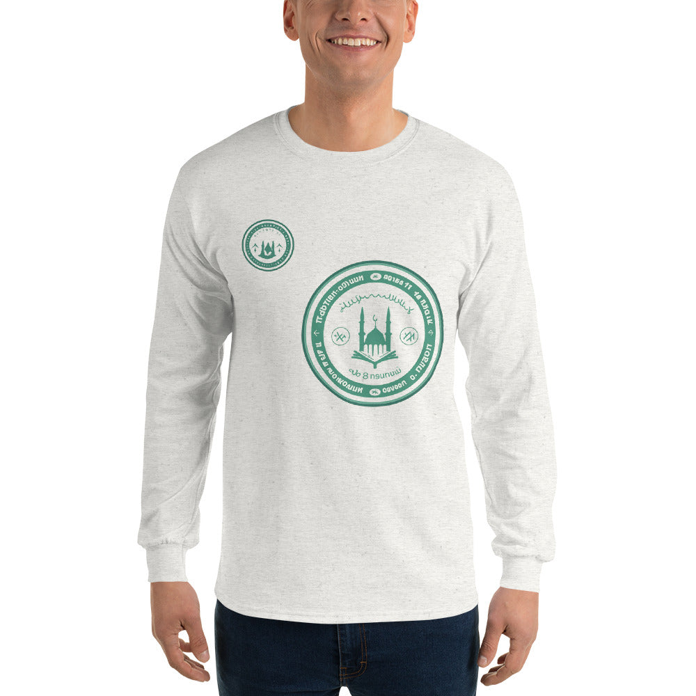 Variant mockup 2