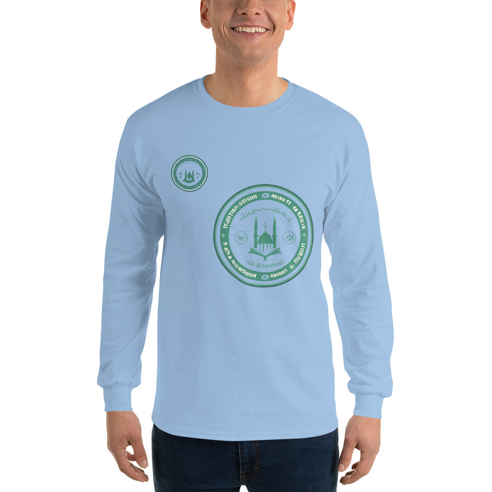 Variant mockup 1