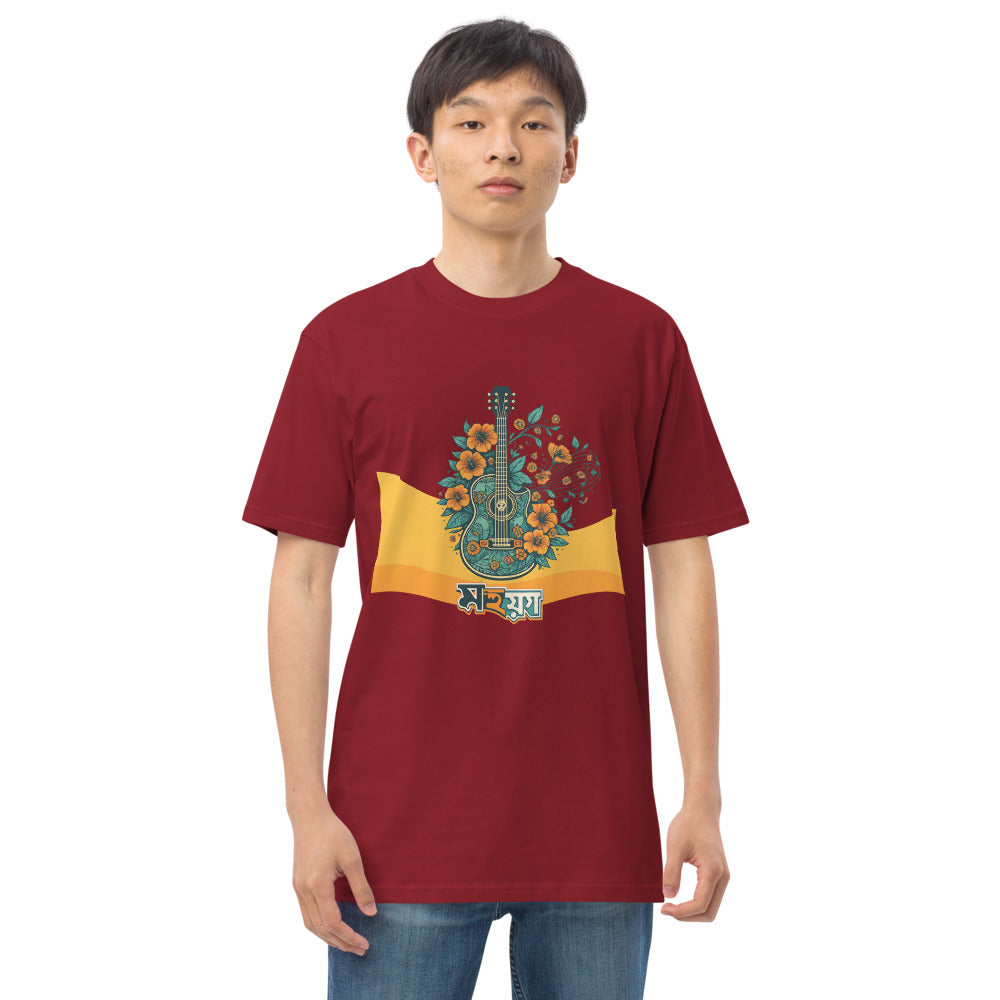 Variant mockup 1