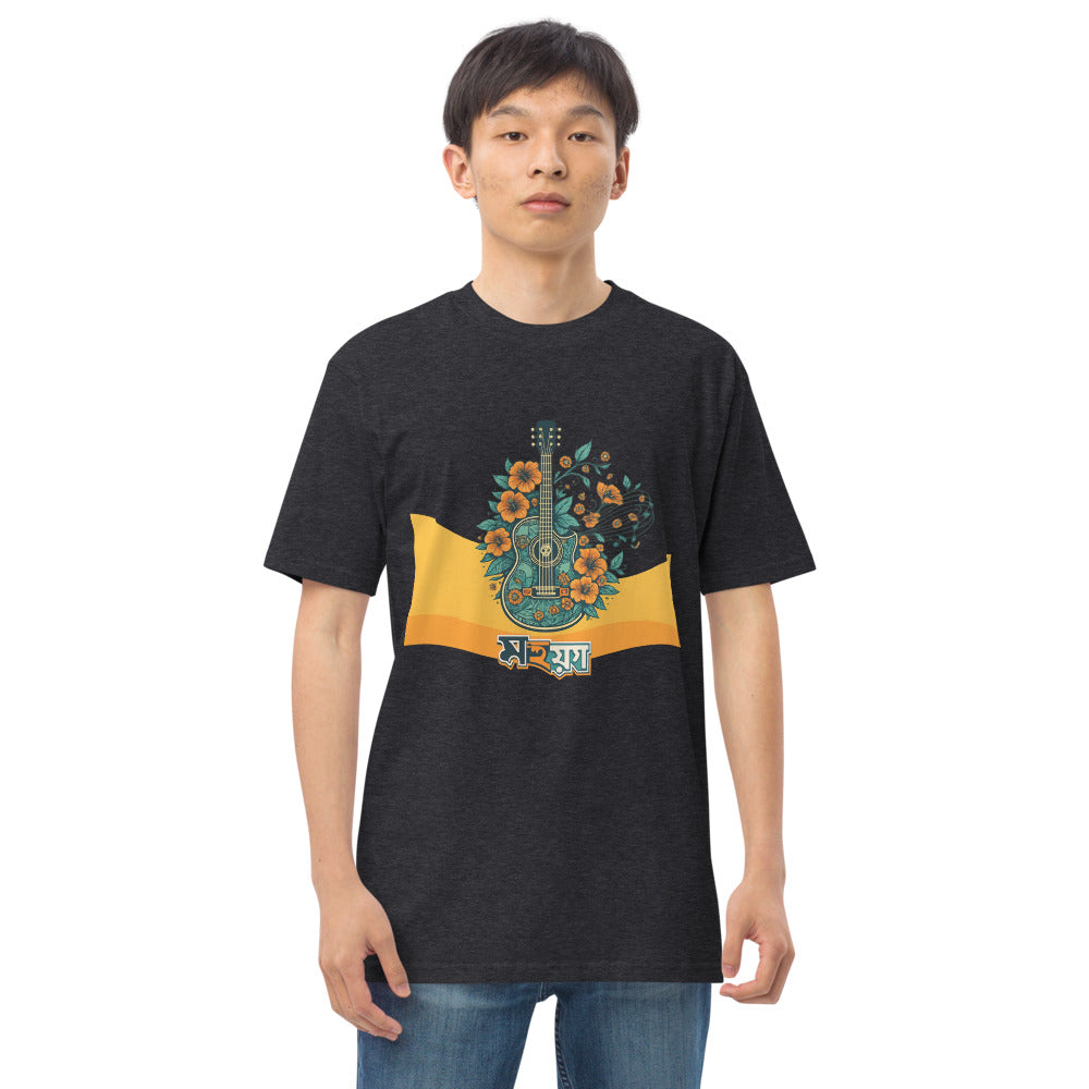 Variant mockup 1