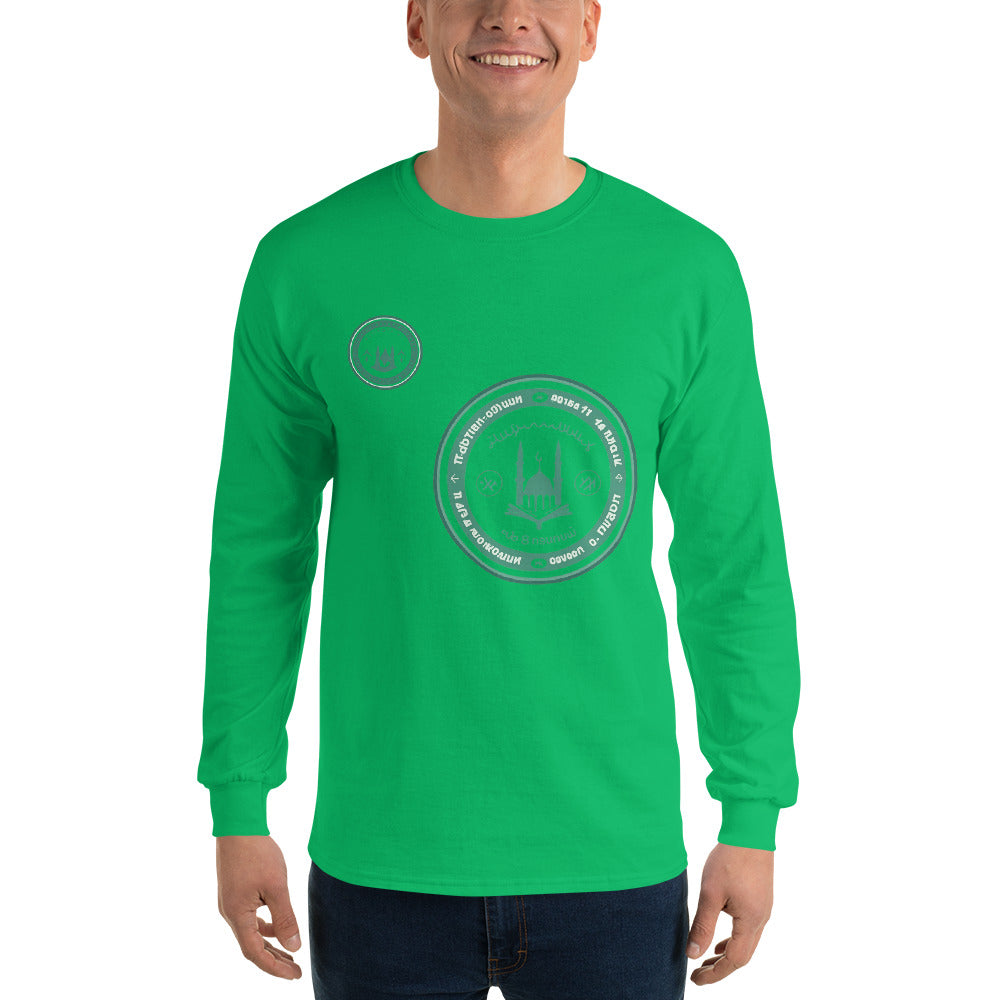 Variant mockup 1