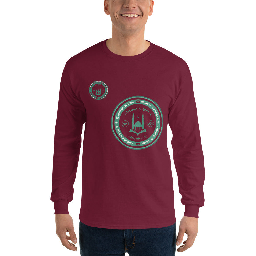Variant mockup 1