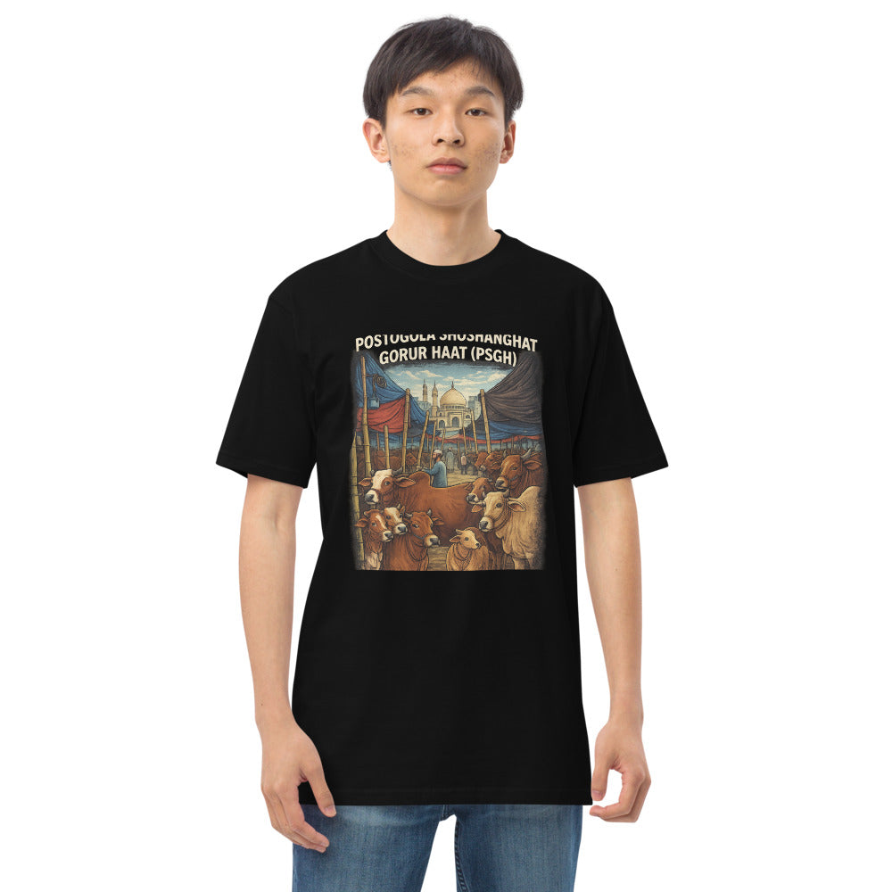 Variant mockup 1