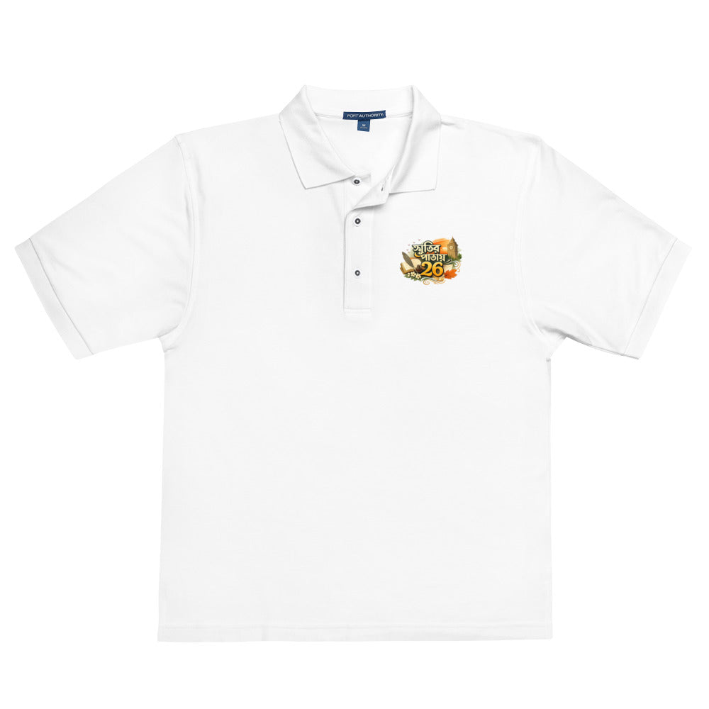 Variant mockup 1