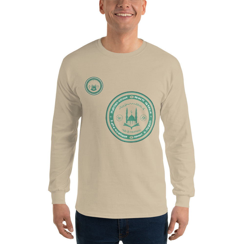 Variant mockup 1