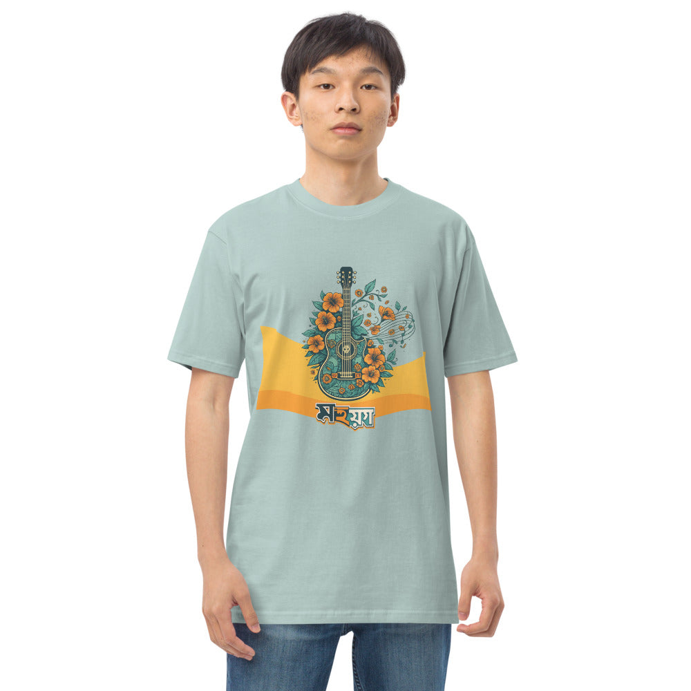 Variant mockup 1