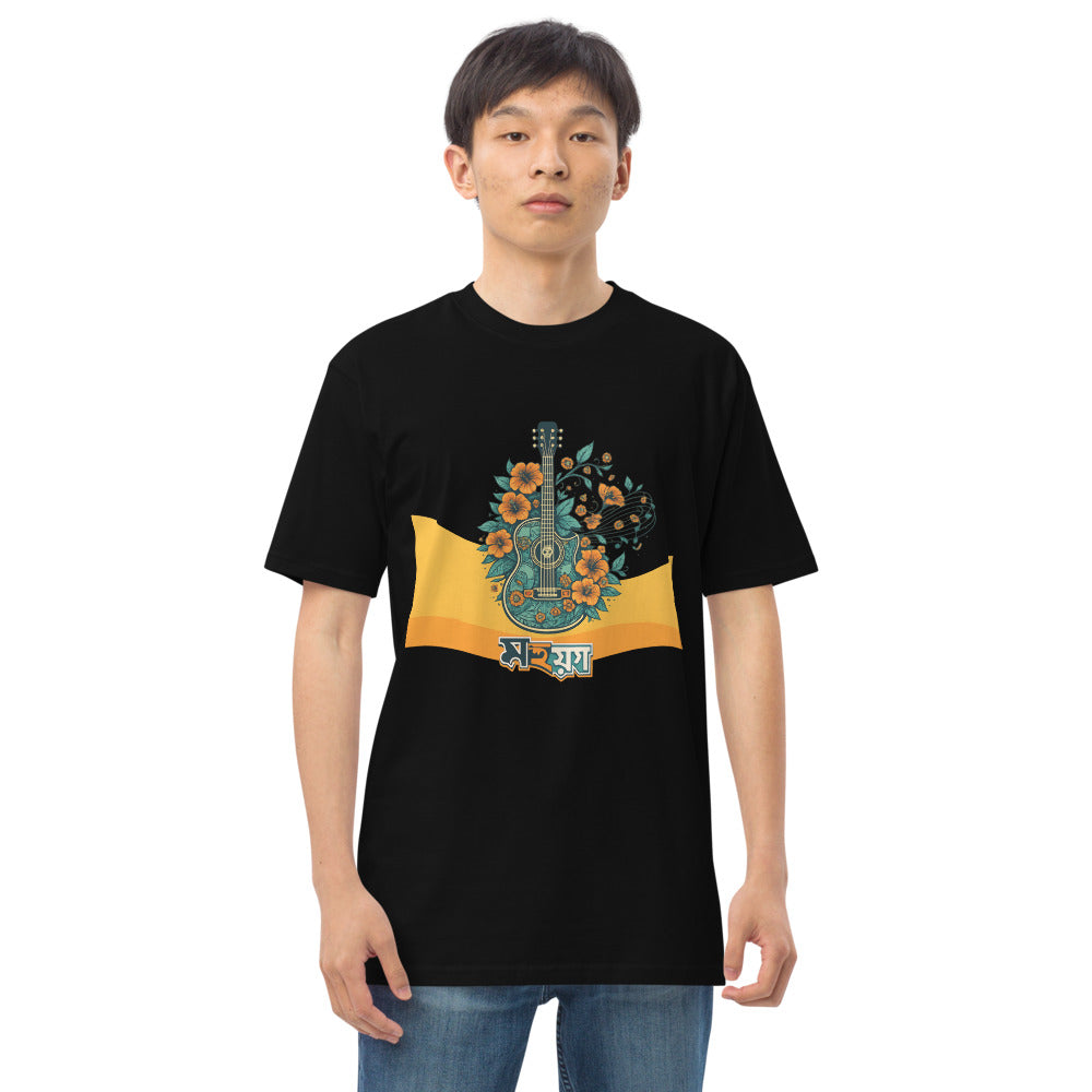 Variant mockup 1