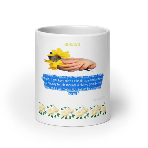 Variant mockup 1