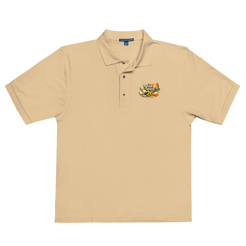 Variant mockup 1