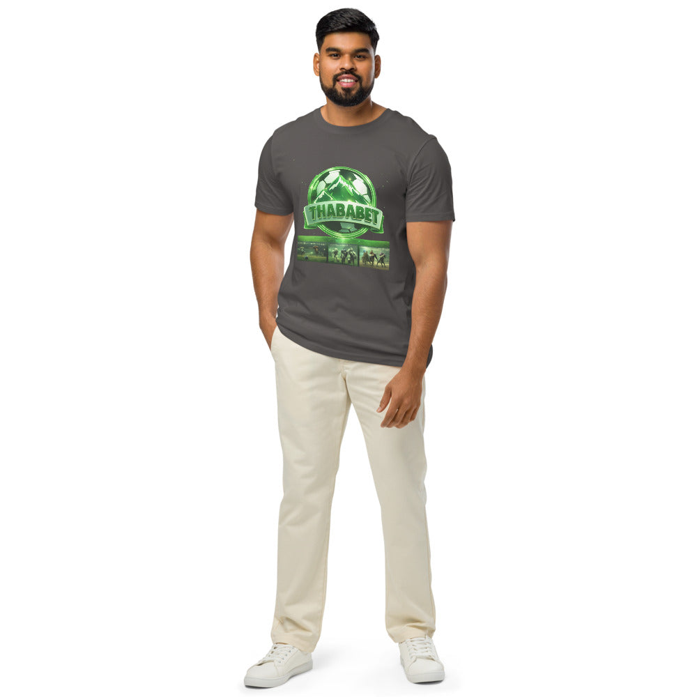 Variant mockup 1