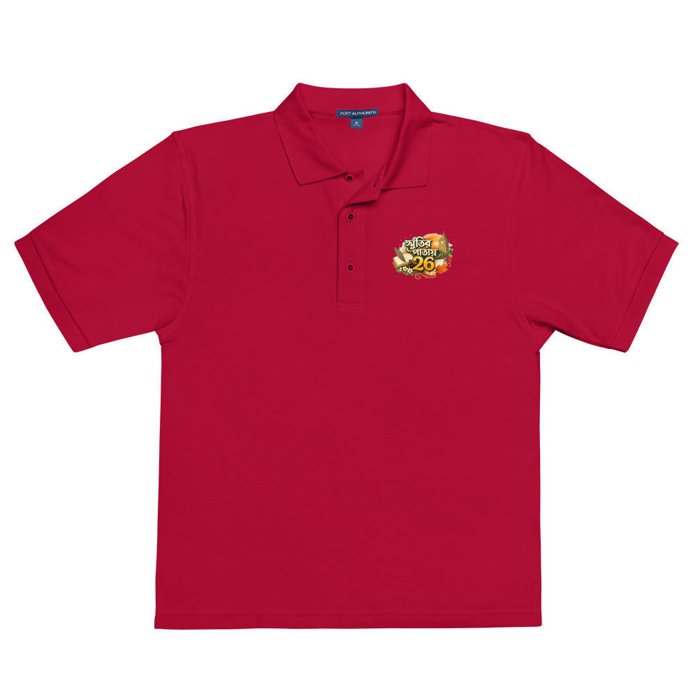 Variant mockup 1
