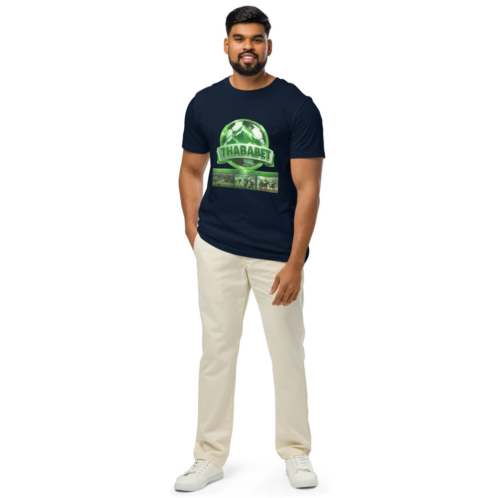 Variant mockup 1