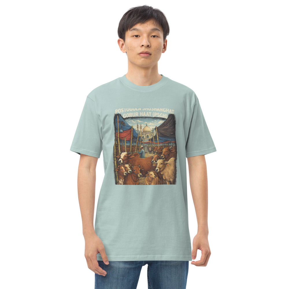 Variant mockup 1