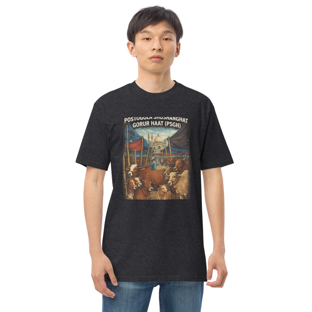 Variant mockup 1