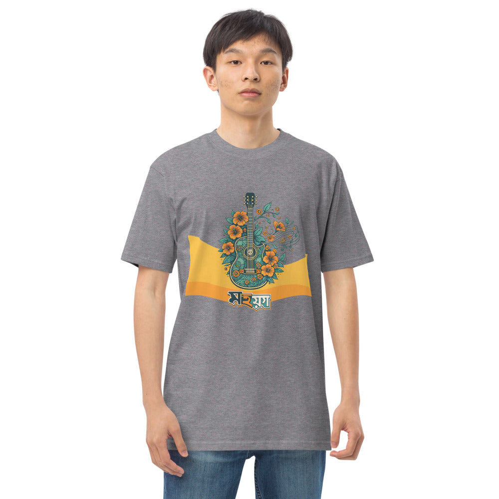 Variant mockup 1